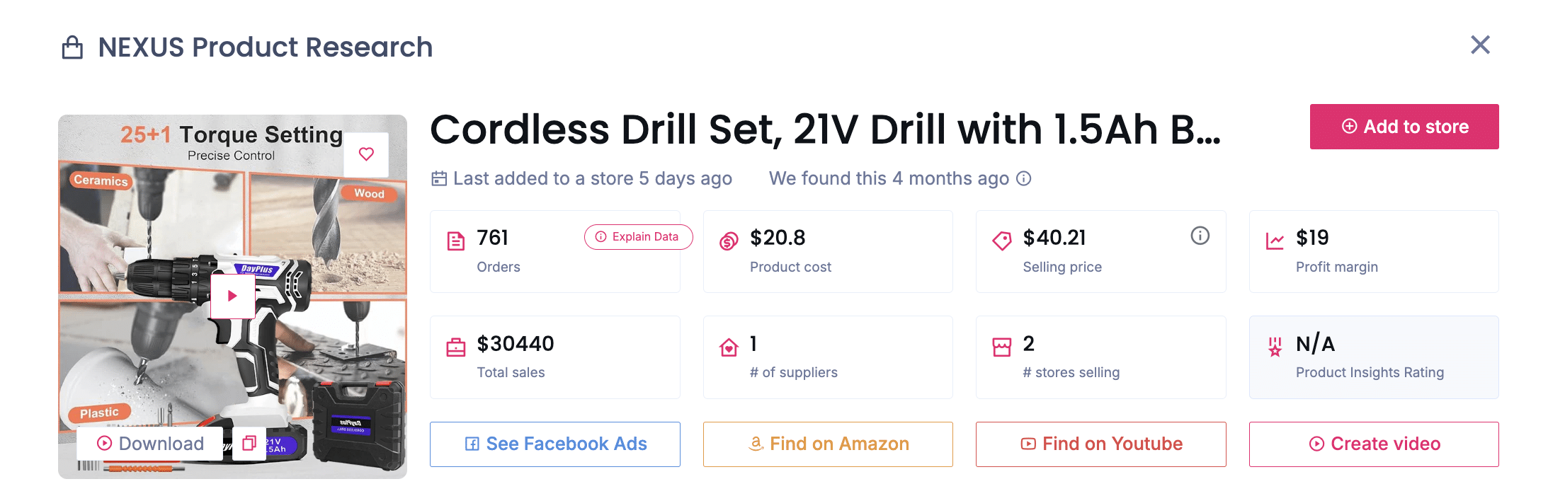 Home improvement tools